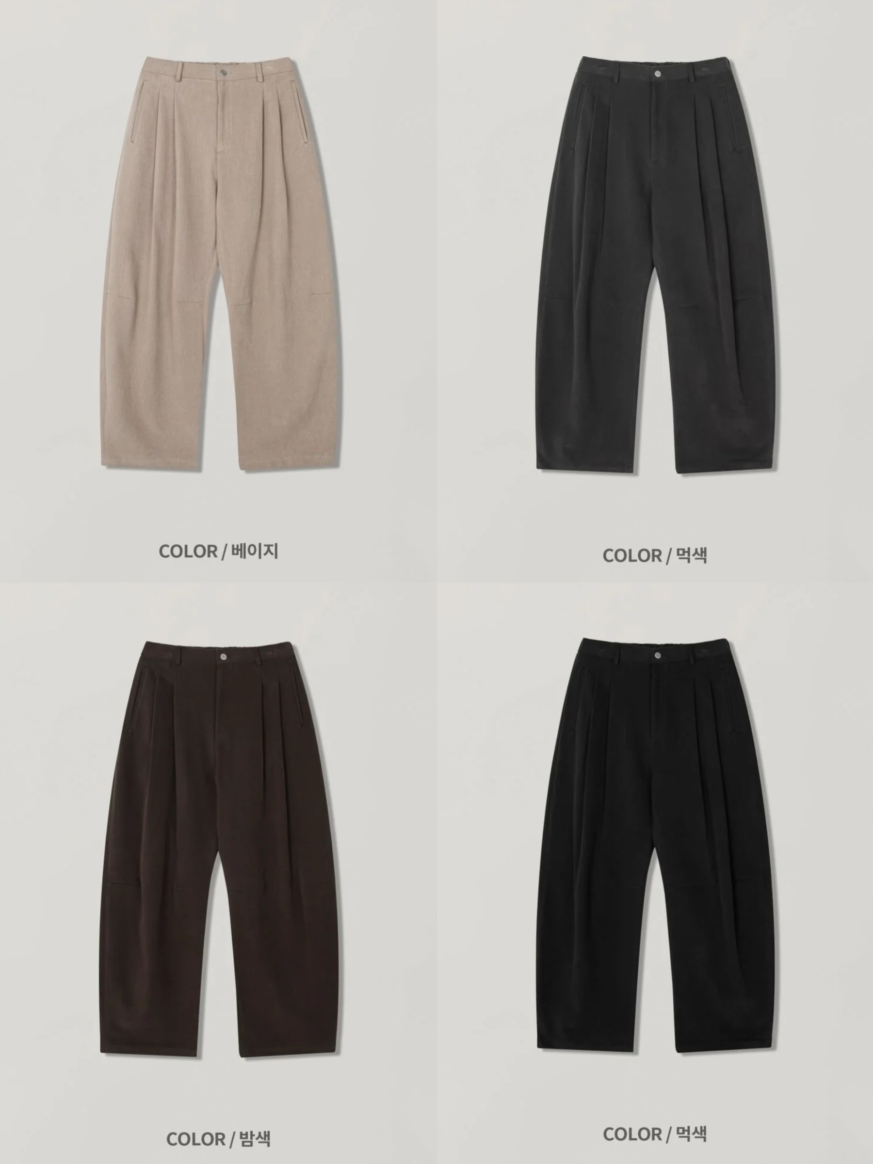 image_94144446-B060-4E4A-BFA3-16BB1E36C1B8_1769111948