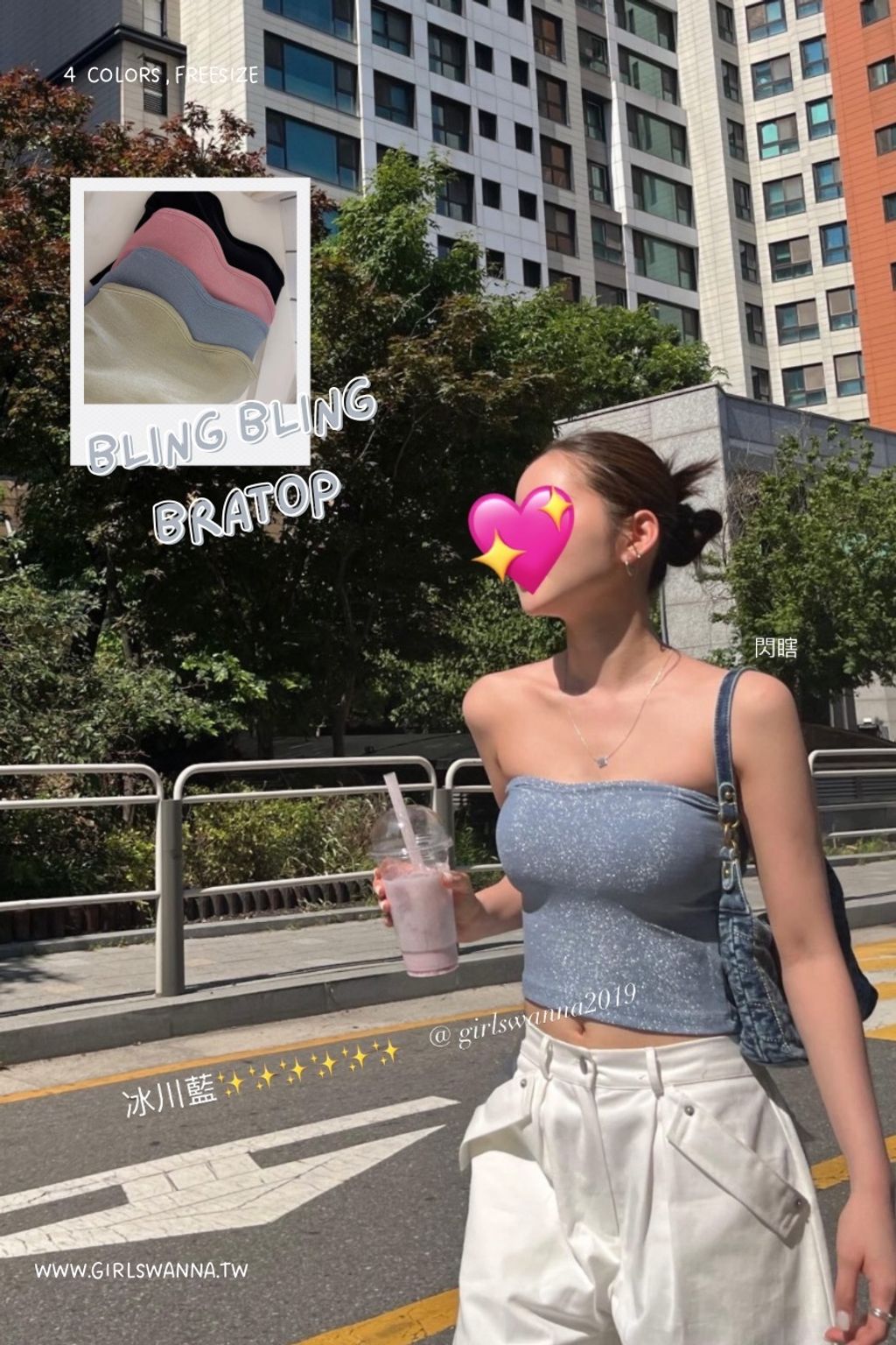 bbb