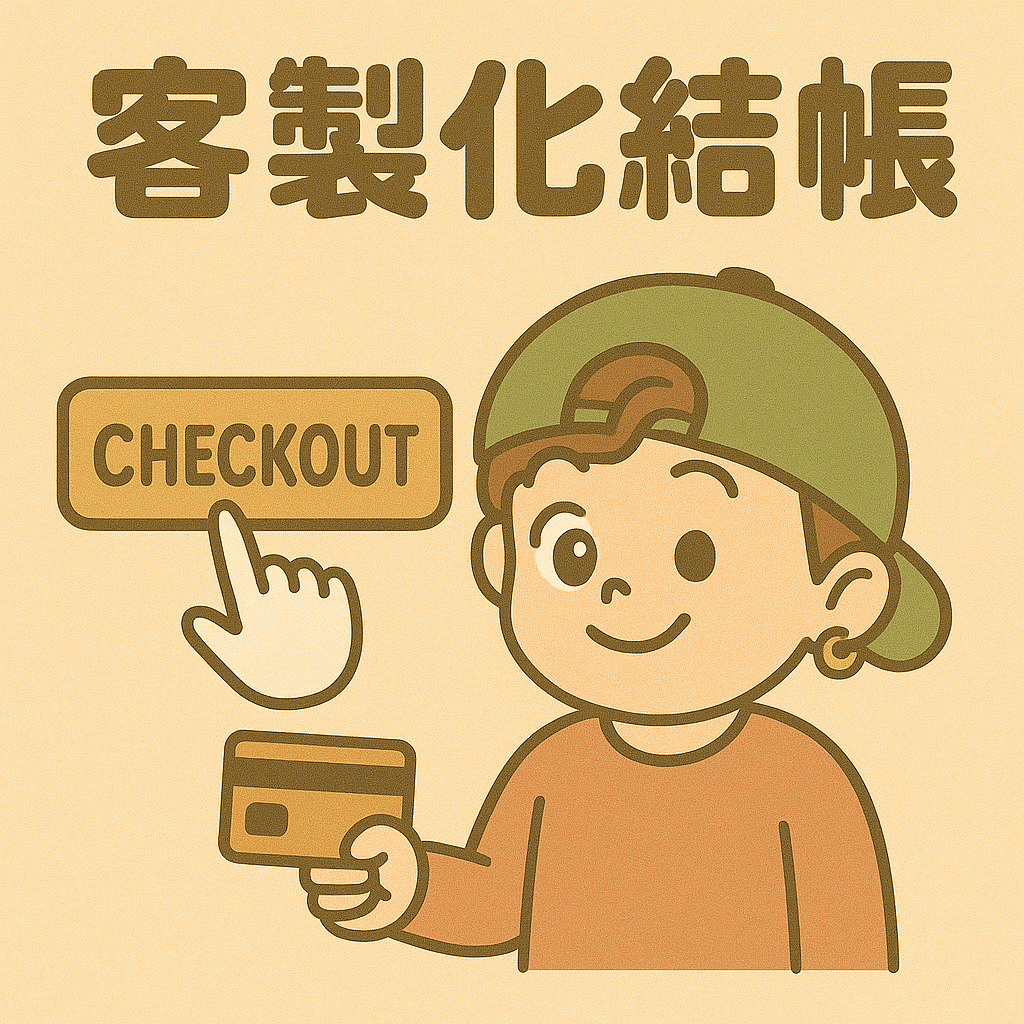 d6be9843-a6f1-4edf-b41b-8d69d7ef516f