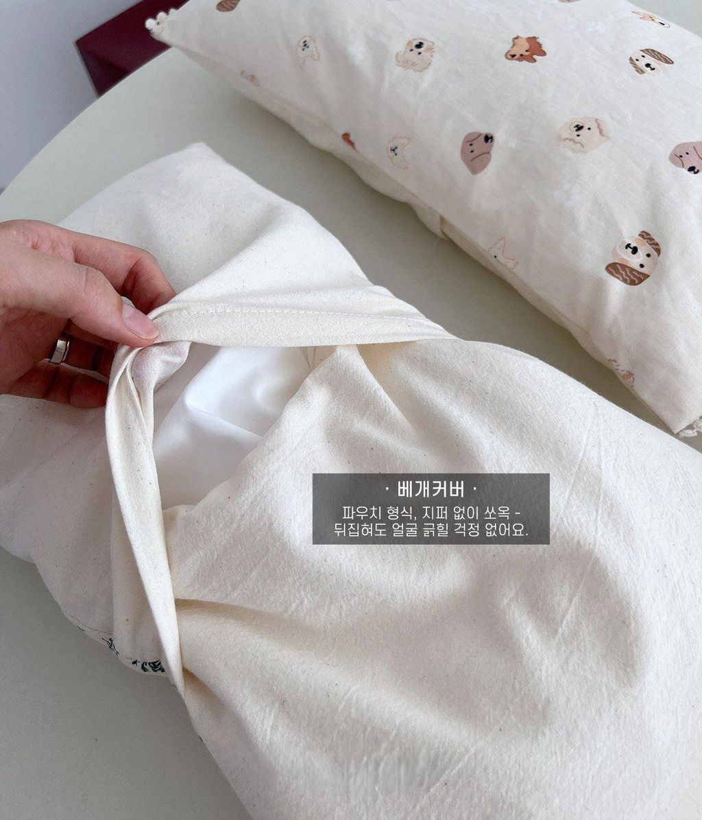 remove.photos-cleanup - 2025-05-28T190651.853