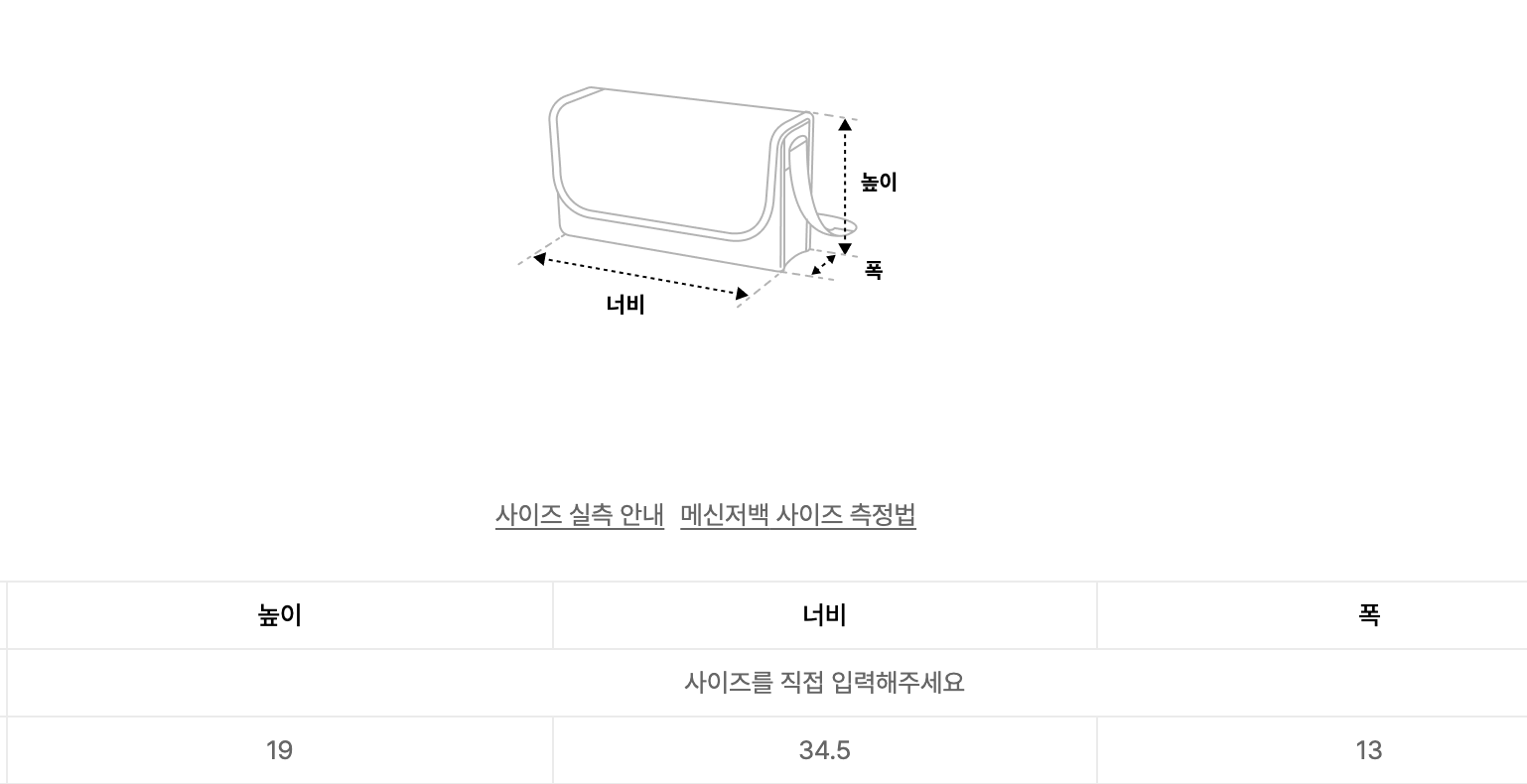 截圖 2025-11-20 下午1.41.23
