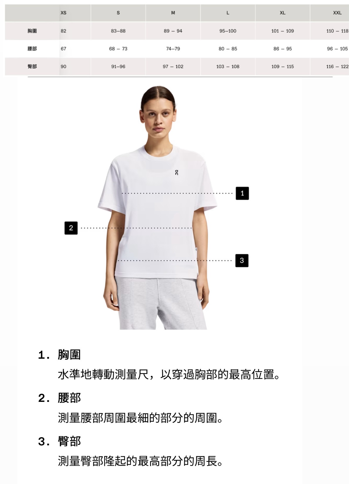 B4A6B152-9BB4-4F2B-A6B3-152AE3189B85