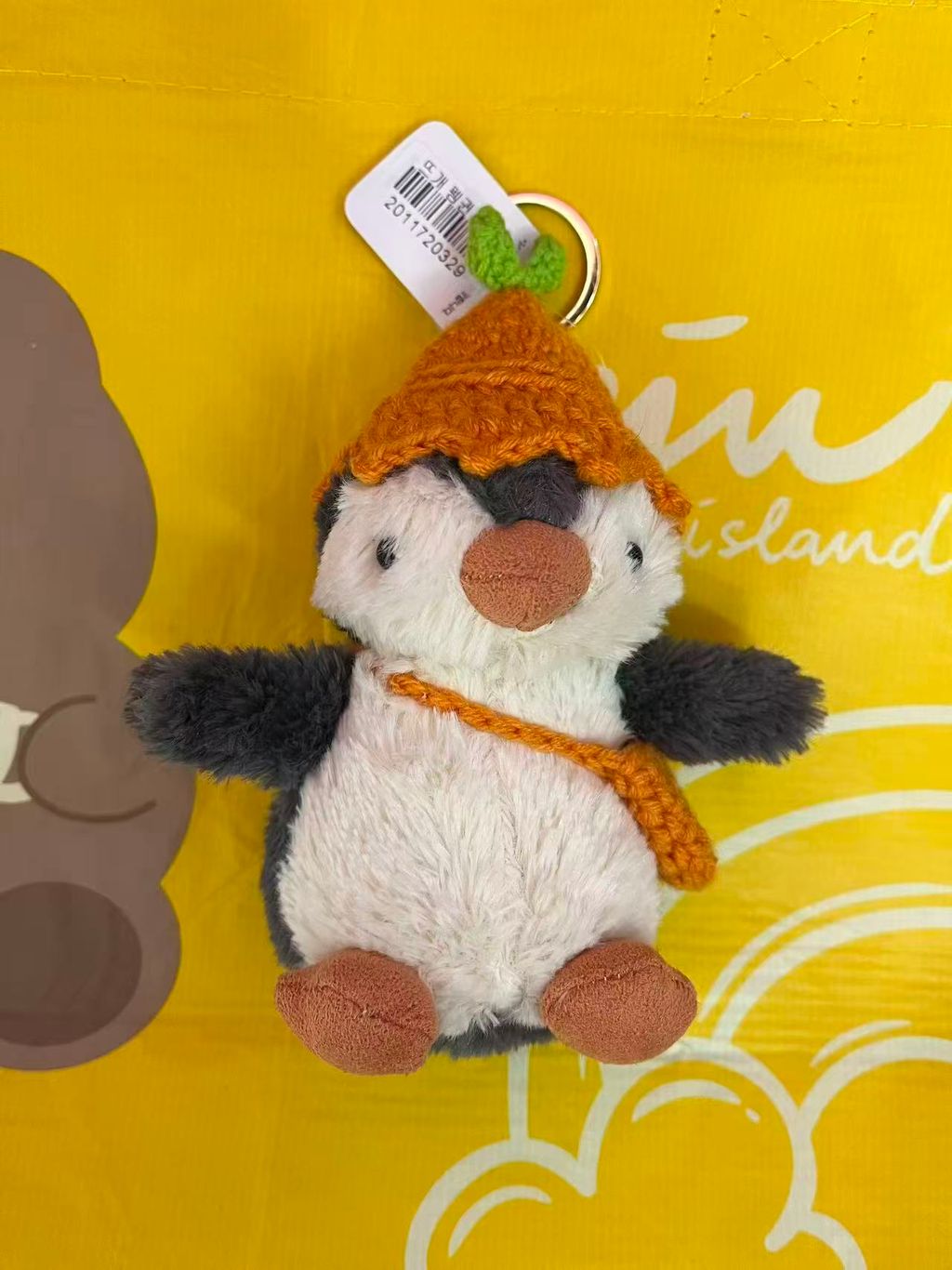 image_B0A44C8C-6A4D-4FC8-8478-81EB5FC4F793_1773321014