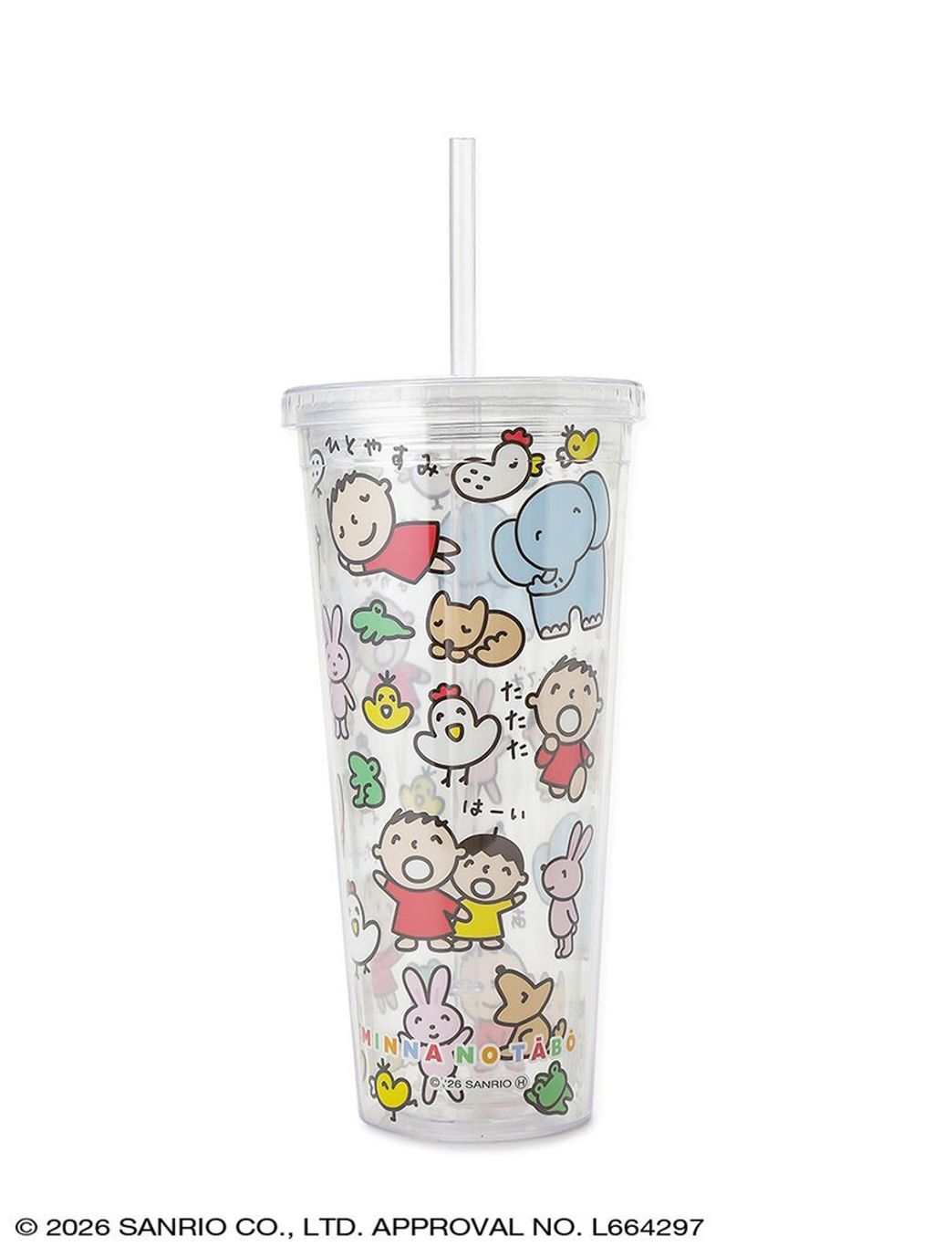 75WGG263616_c_725_LL