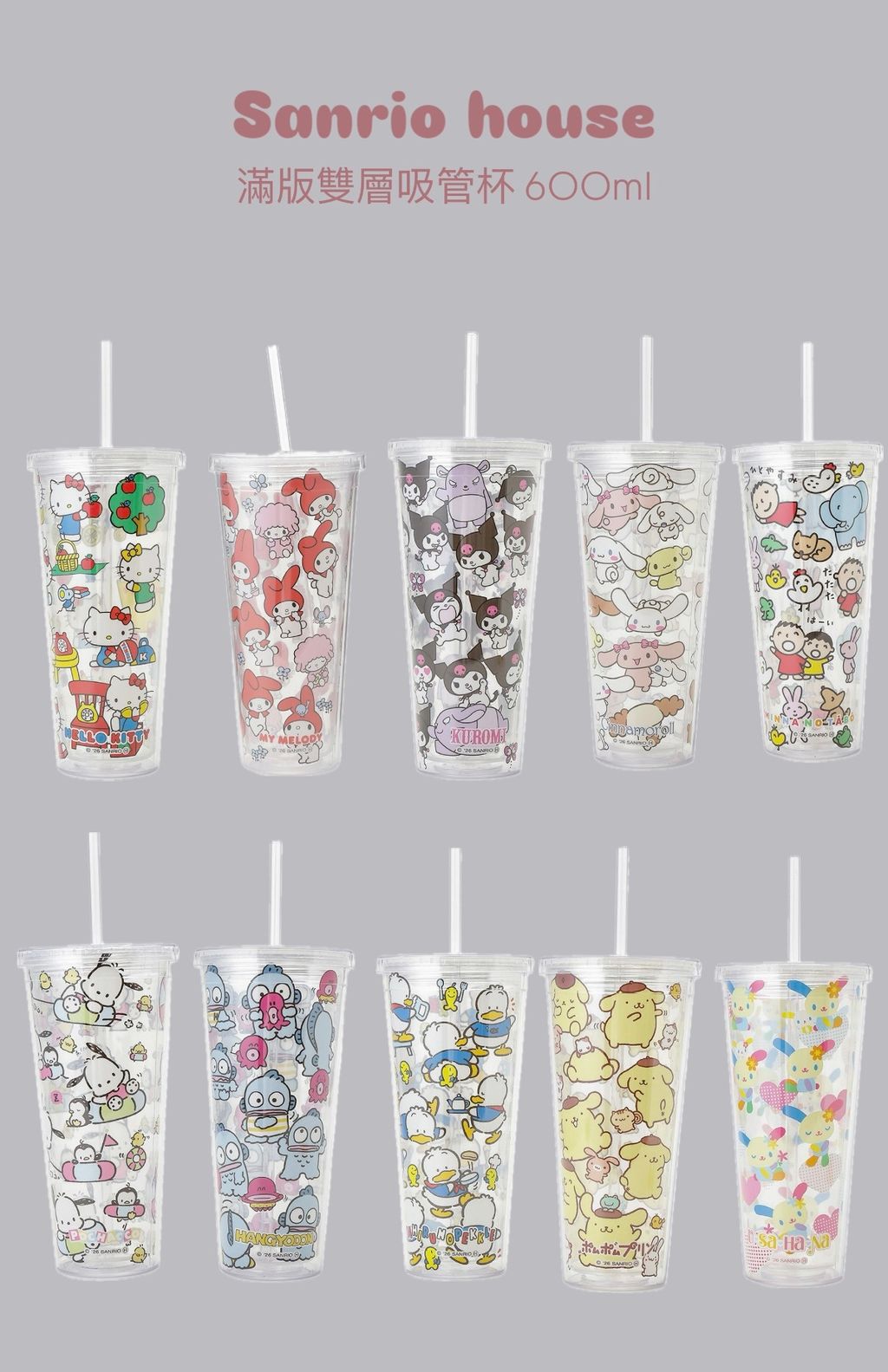 E29CE670-A955-477B-AB78-61A93EF2DEC4