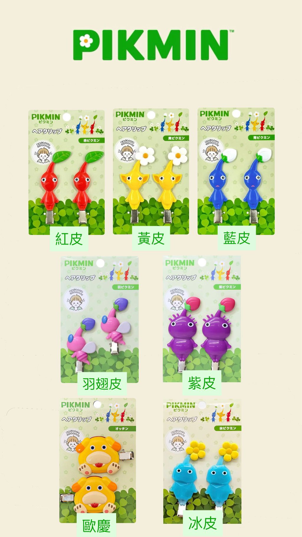 image_EBFABB5B-5F65-4663-9CE6-6A1AAC83A194_1776909136