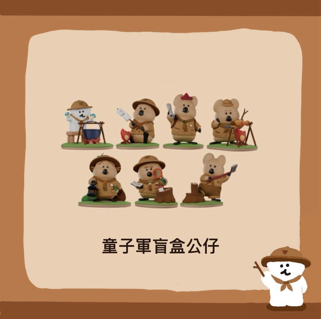 C2B3787F-F099-4E87-B76E-B8BE70C601B1