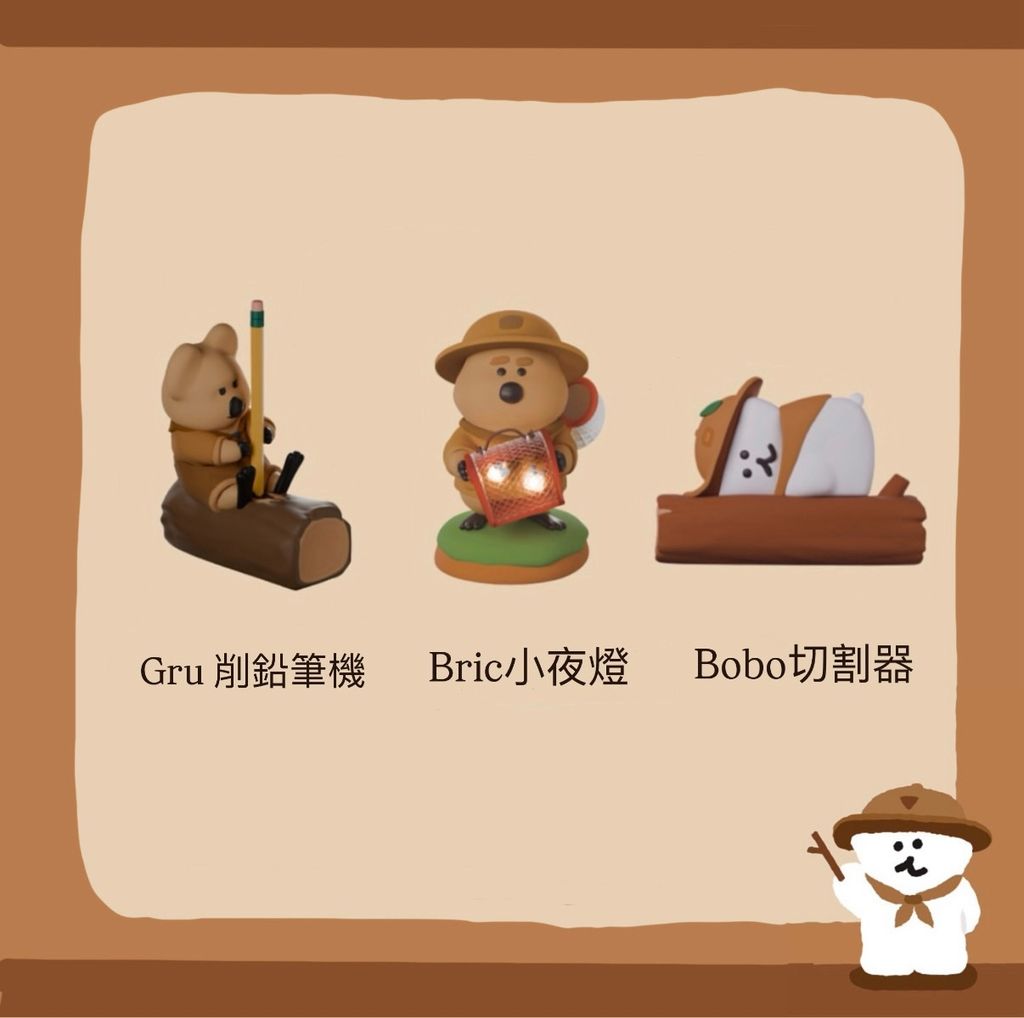 BA8A666D-B2D6-48A2-AE51-678927DAC053