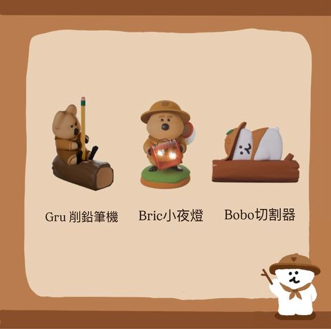 BA8A666D-B2D6-48A2-AE51-678927DAC053