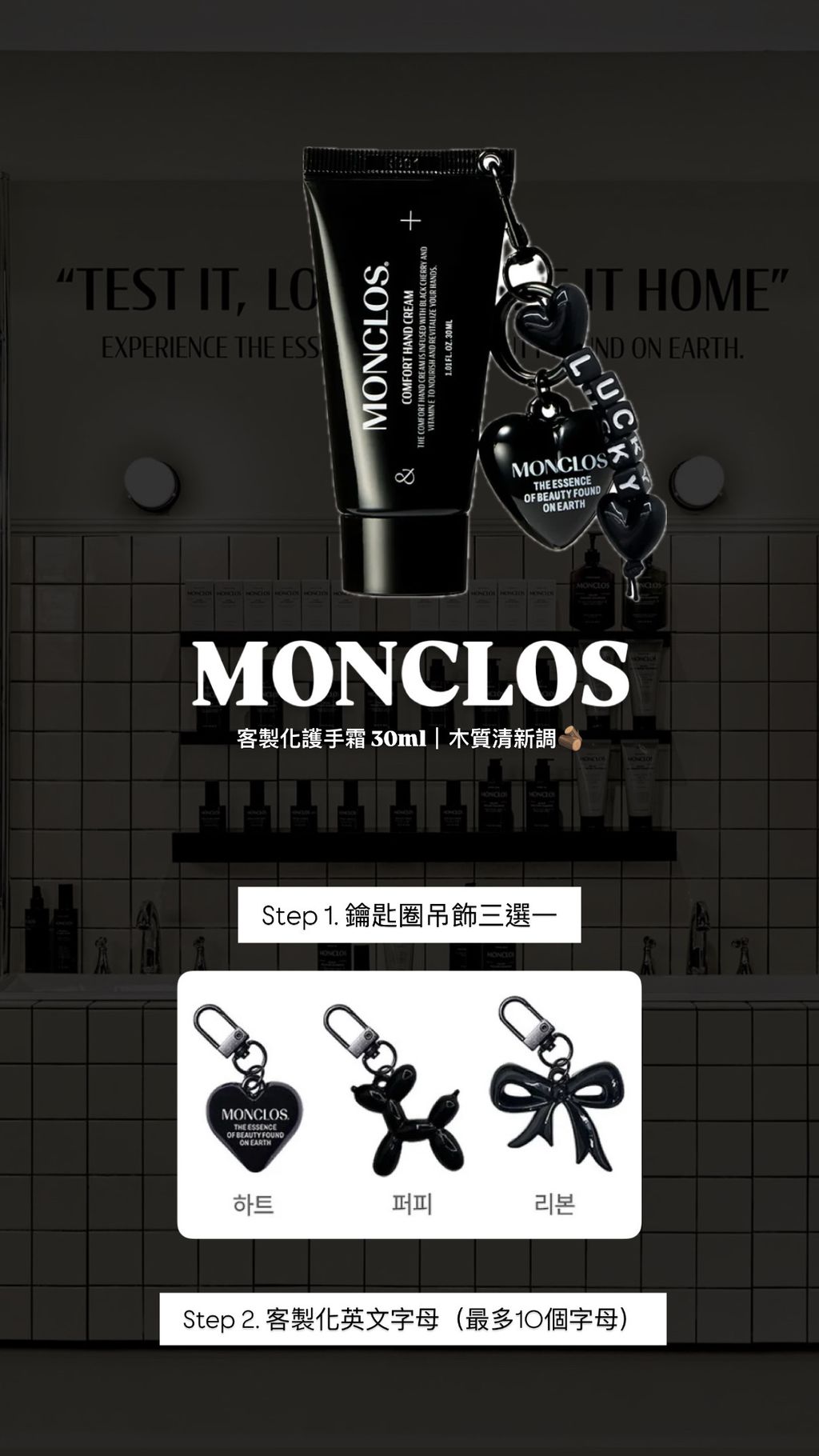 6FBFFDC2-E0D8-4839-8919-E946F2D18B68