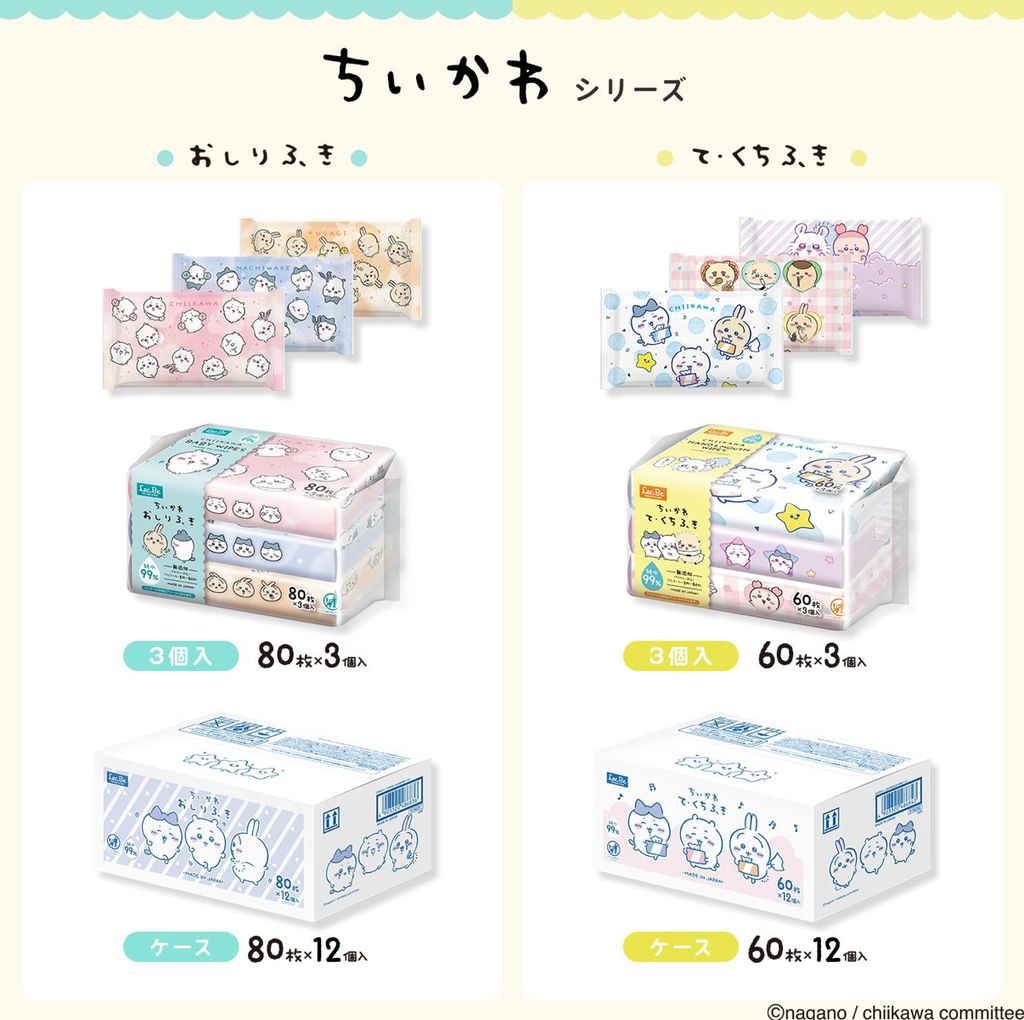 image_6F5E3ED7-08CB-41D7-A7AC-40EFA79598F0_1751596368