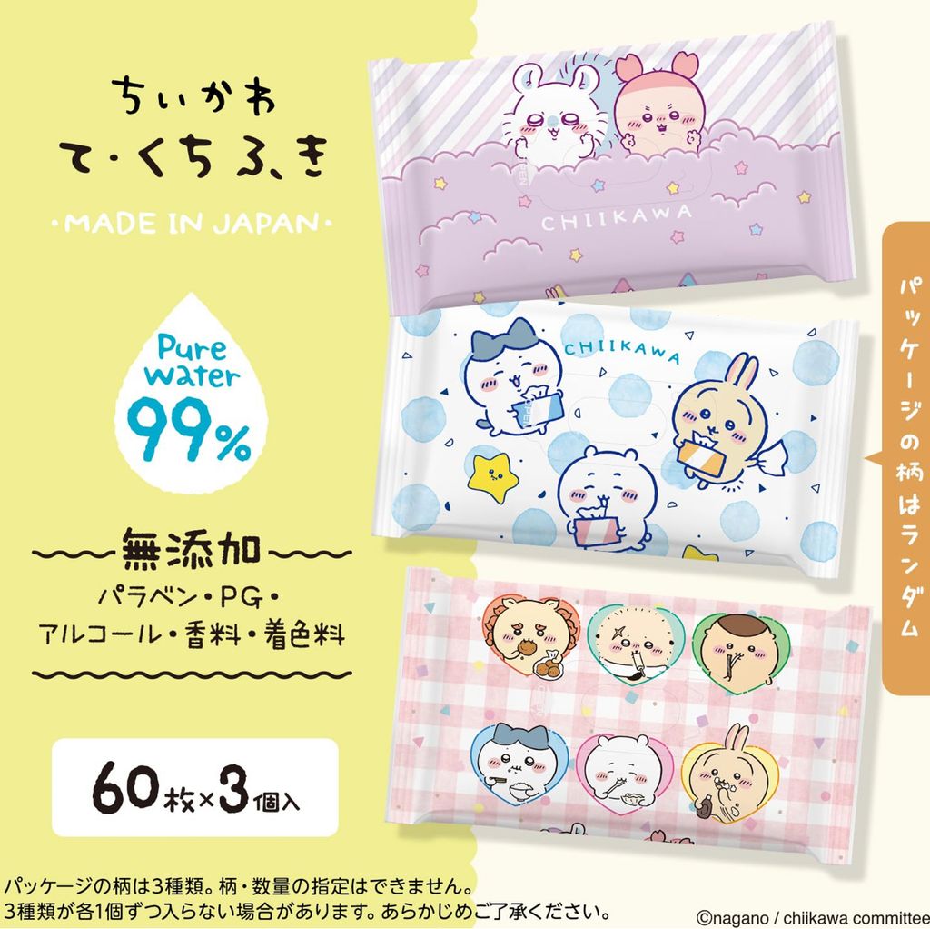 image_C0738F38-2E71-45EC-B6C8-1295BB63D06C_1751596368