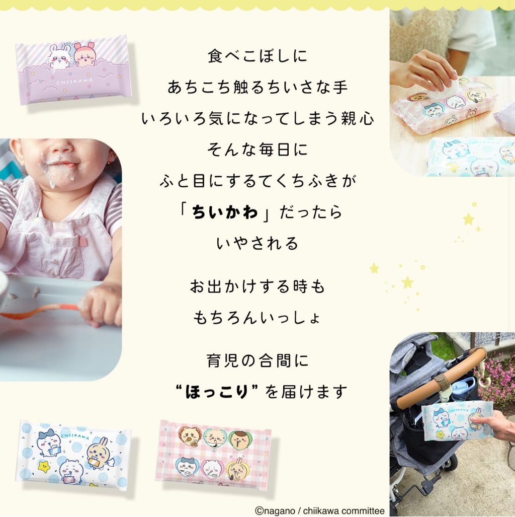 image_0449DF94-9A09-4EFE-8B7F-1959FF1C43CA_1751596368