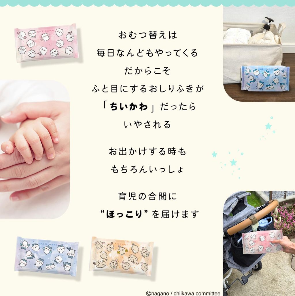 image_5F518AA9-E740-4FC5-9DCC-064F5BBA92C5_1751596368