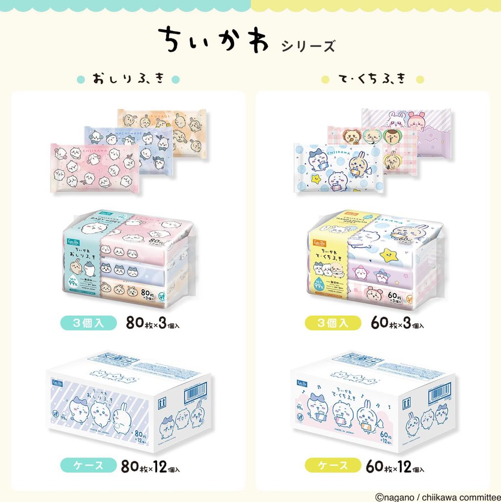 image_878EE425-0815-4C98-8C98-F425E4A97ADA_1751596368