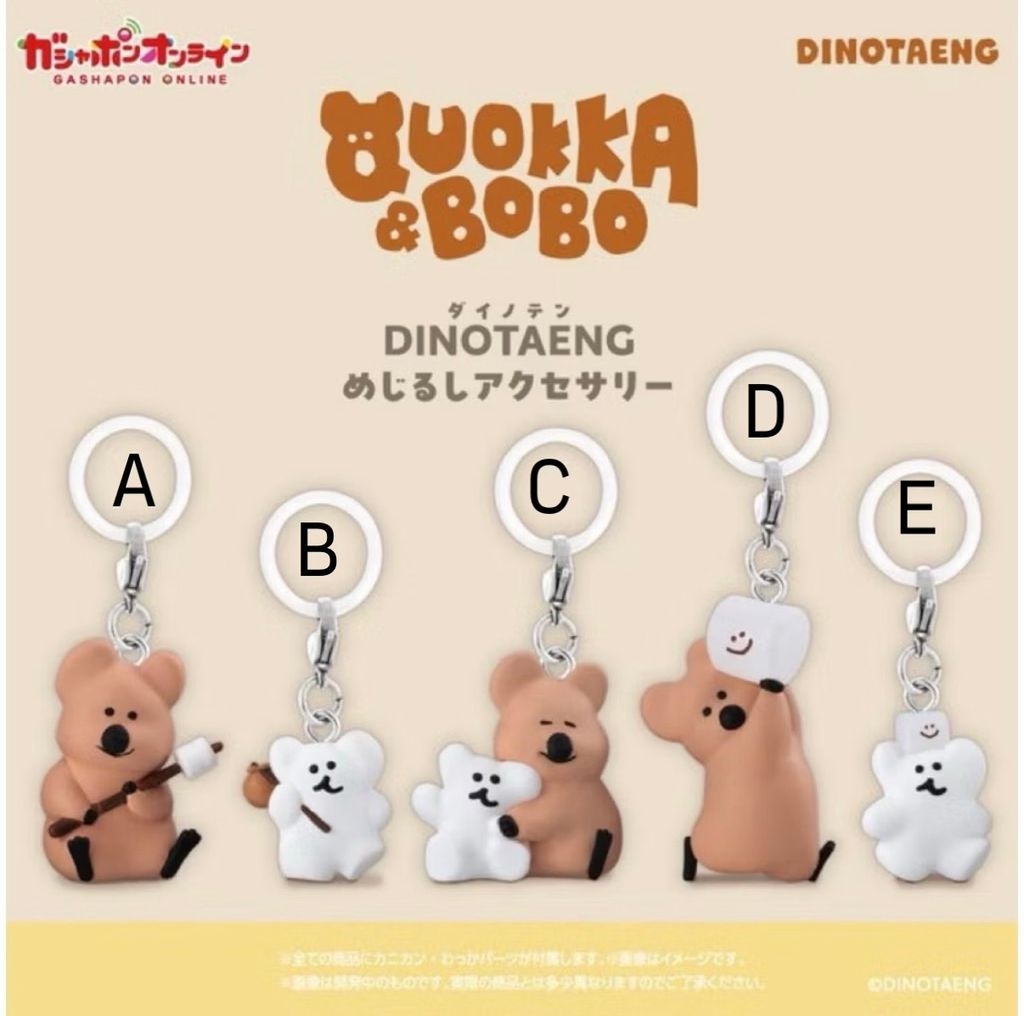 A279F613-3E83-4BB9-A96D-7CF0D9886668 2