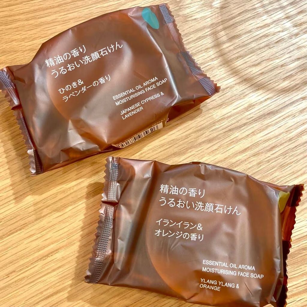 image_7A07684B-3080-4C43-BACF-DDC198BC5DA0_1757761732