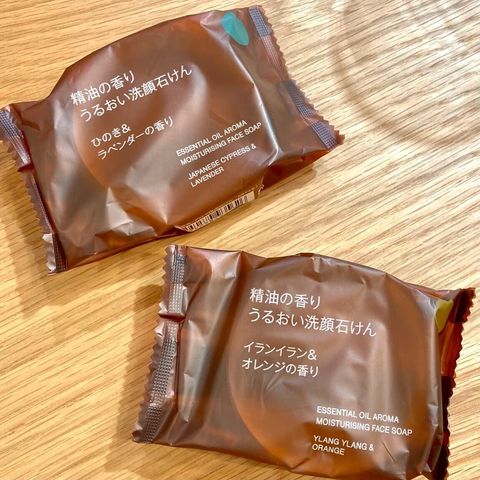 image_7A07684B-3080-4C43-BACF-DDC198BC5DA0_1757761732