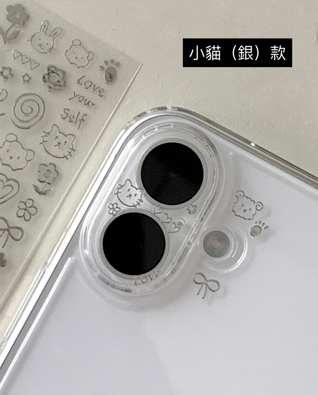 44FD74C4-7E96-4307-9A83-E1EF5B9C68B5