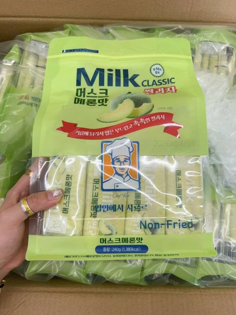 image_B3DEA9A3-B2D1-4E4E-800D-8C2946C8120A_1760946742