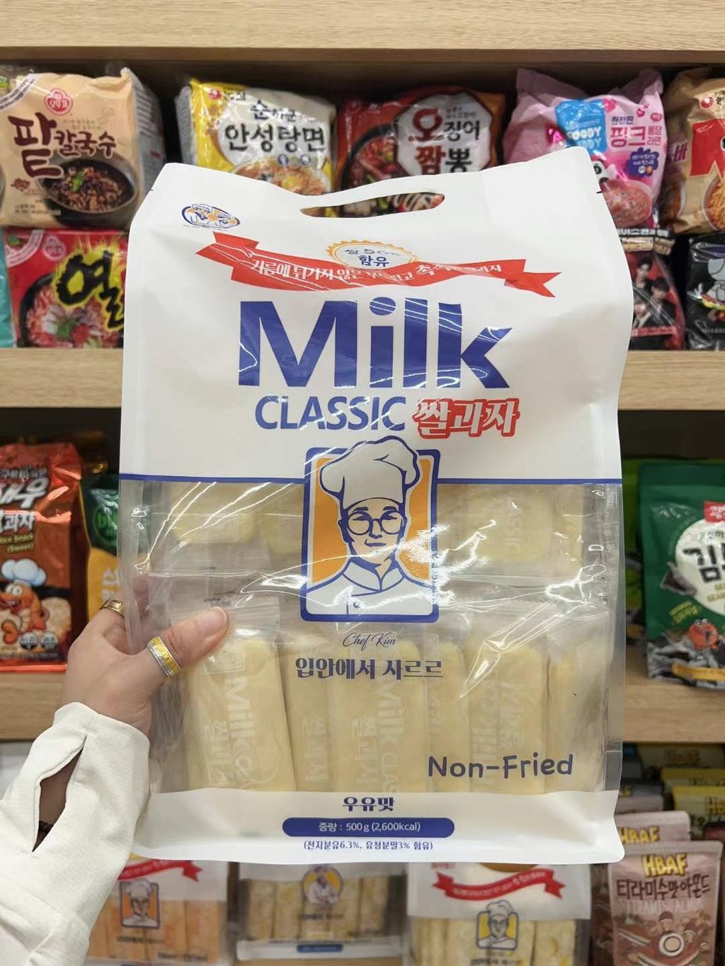 image_9951E9FB-D2FB-46C9-ABE8-F00EBA7A6037_1760946742