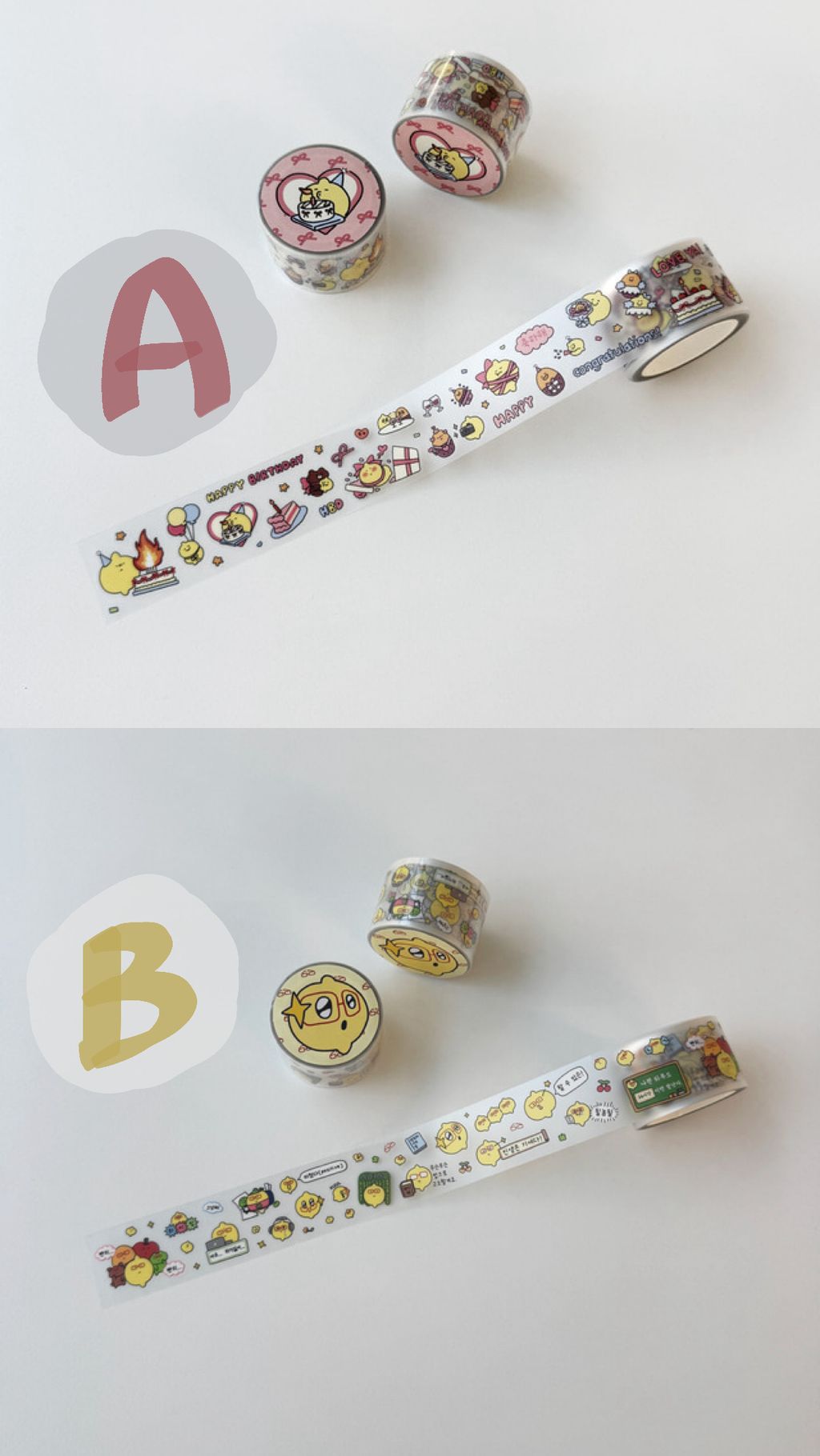 EFFB9A6F-2BD0-421A-BAD5-5CCCECBBC5C8