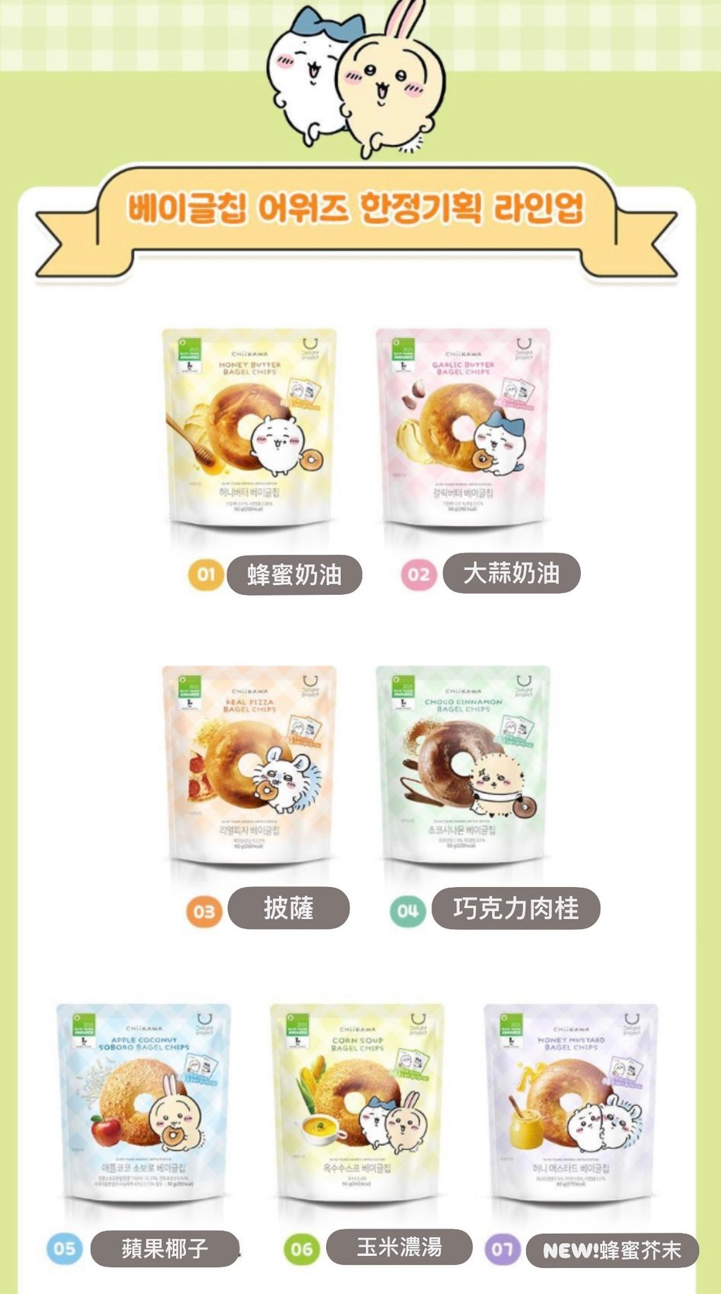 F46CBA82-EA7D-4B07-8467-C85F67D0F1DF