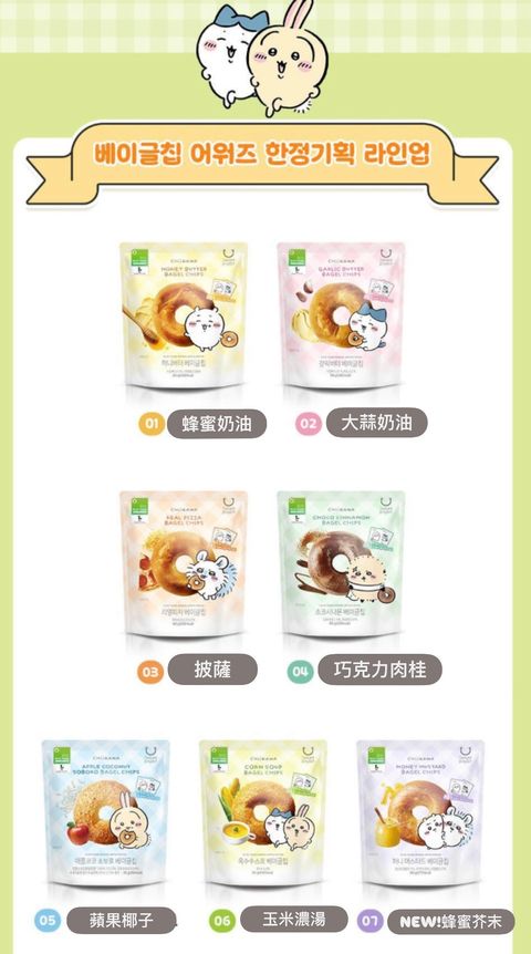 F46CBA82-EA7D-4B07-8467-C85F67D0F1DF