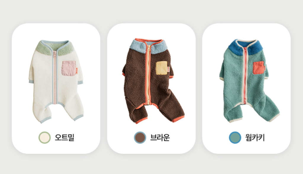 截圖 2025-12-03 上午9.43.42