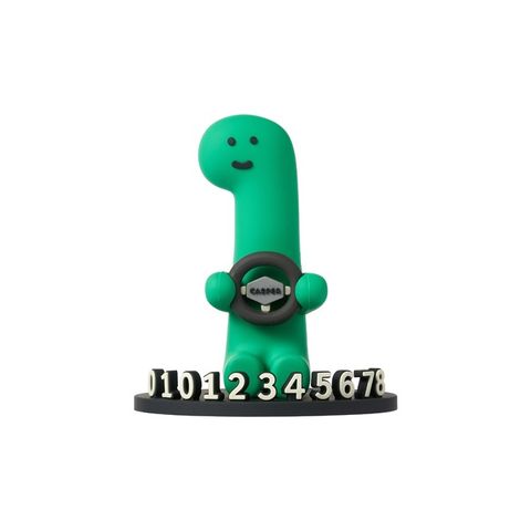 HDM_241128Y_0031_E01 (1)