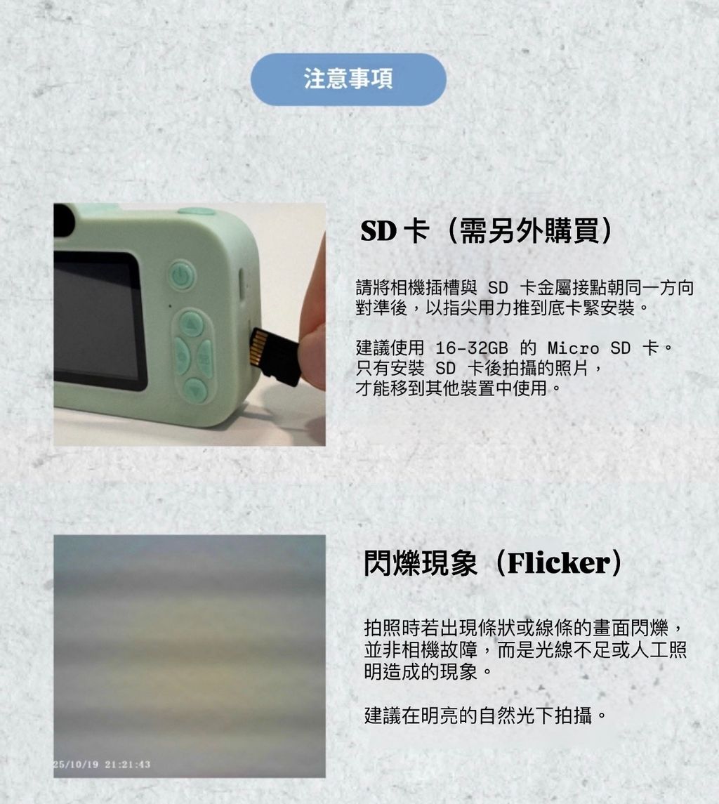 80B1A7AD-721F-4DD5-B56D-C3C7C26473D7