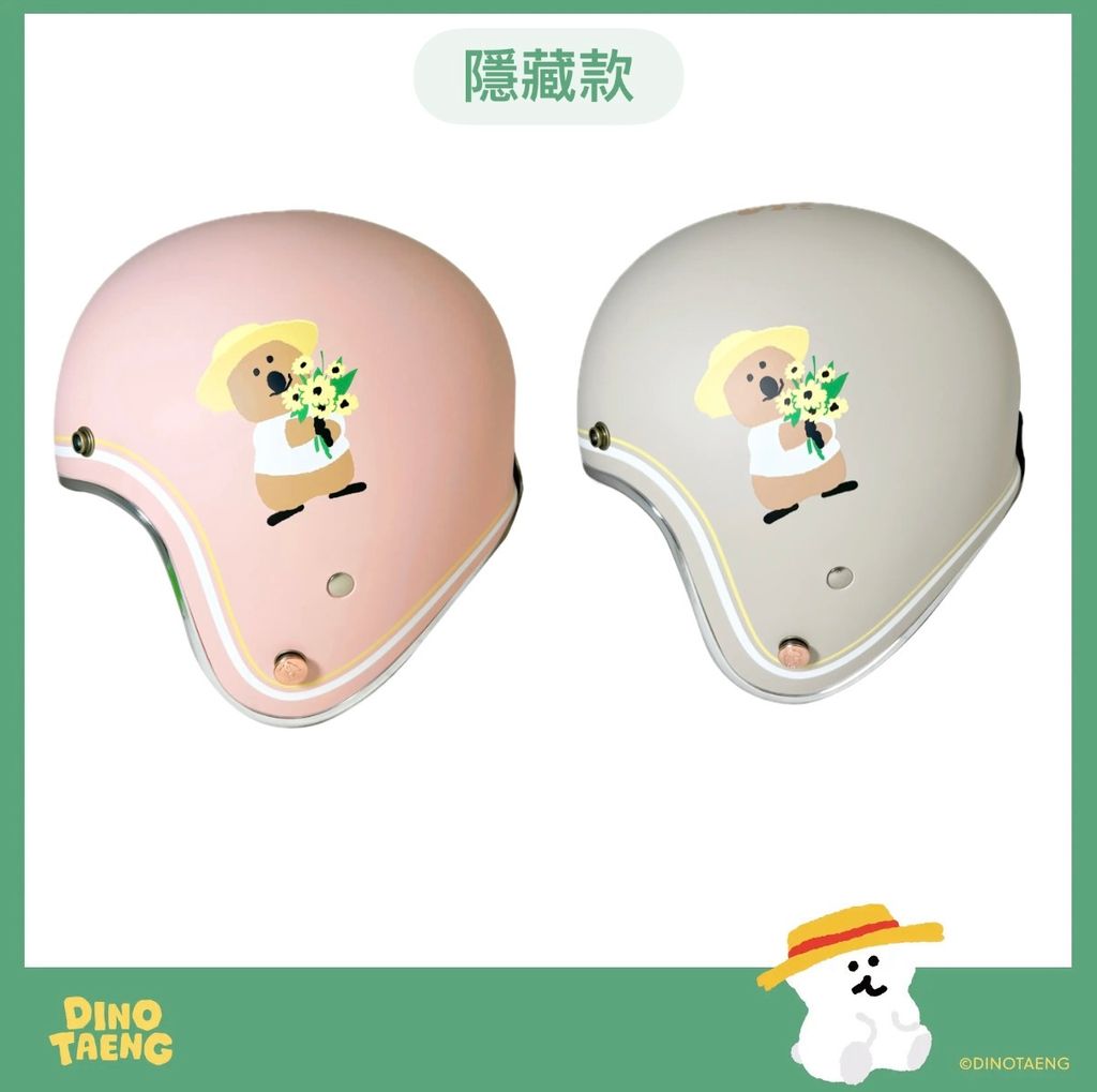 6DE38EB5-720A-42F0-8BD9-2339B5704509