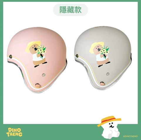 6DE38EB5-720A-42F0-8BD9-2339B5704509