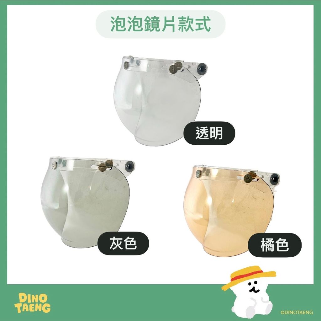 DCE0F4A5-9AC6-4B00-9075-FF0CCF85F2E7