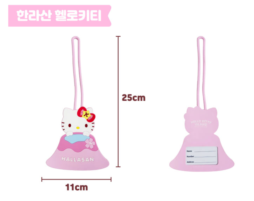 截圖 2026-01-05 上午10.49.49