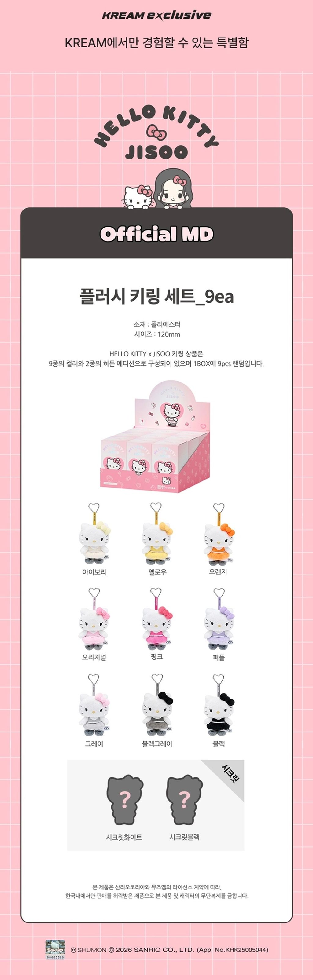 a_d3bdad6ec6e64f508557808d170cc31e (1)