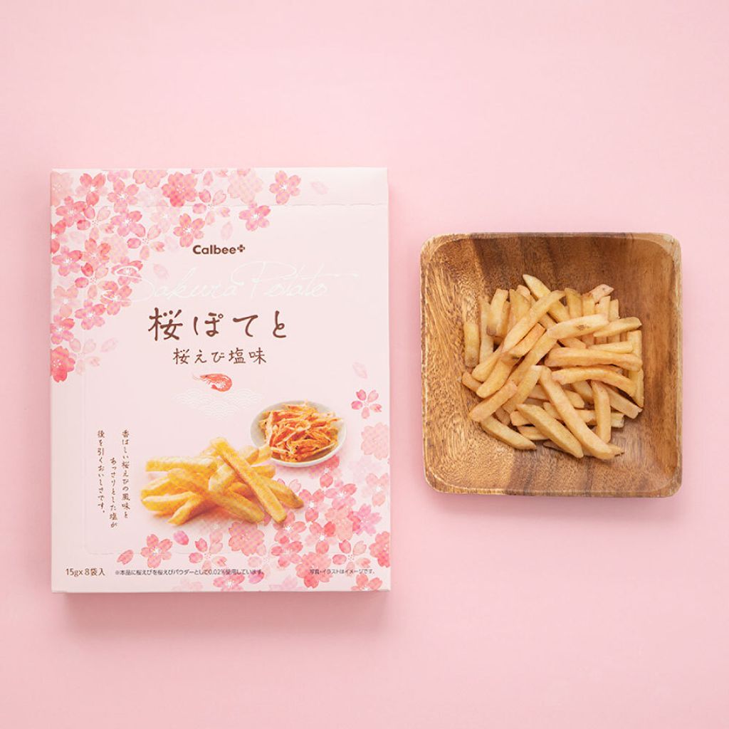 PL23996_d4898a9311c3447bbbeaf7b27f5eeebf