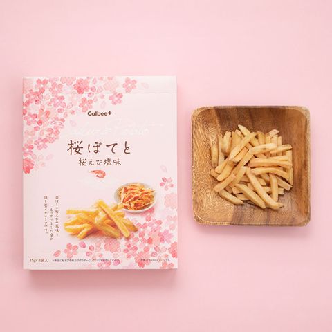 PL23996_d4898a9311c3447bbbeaf7b27f5eeebf