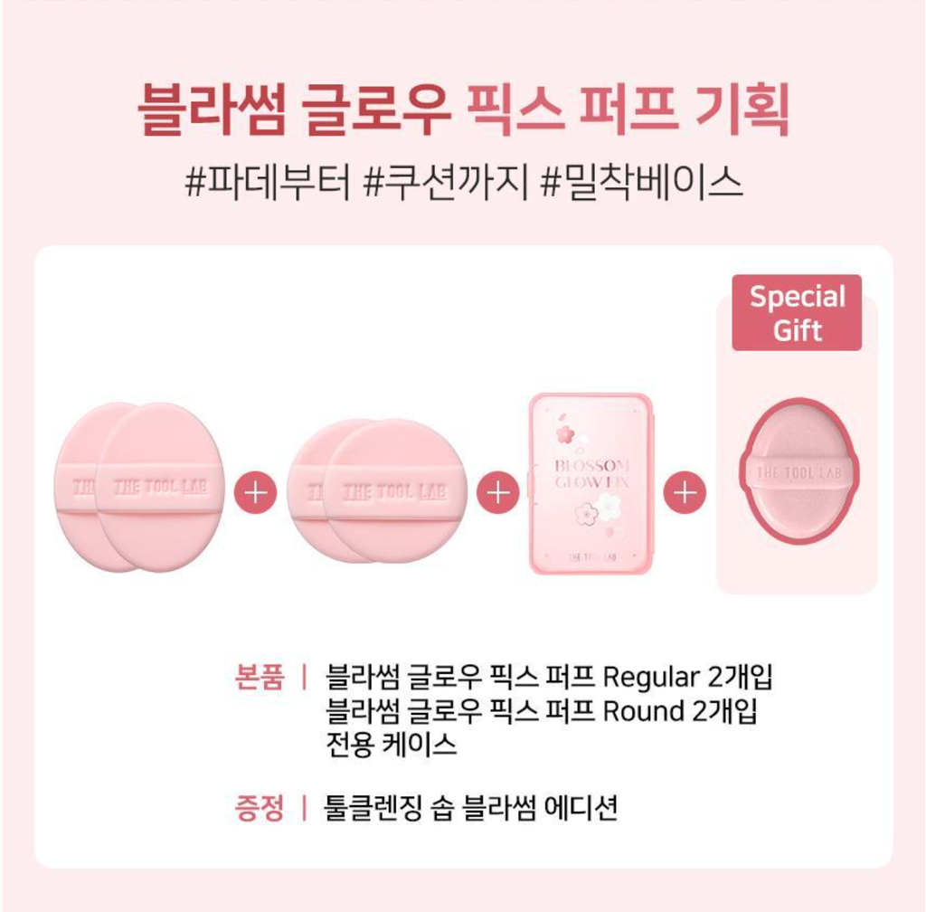 截圖 2026-02-25 上午9.29.03