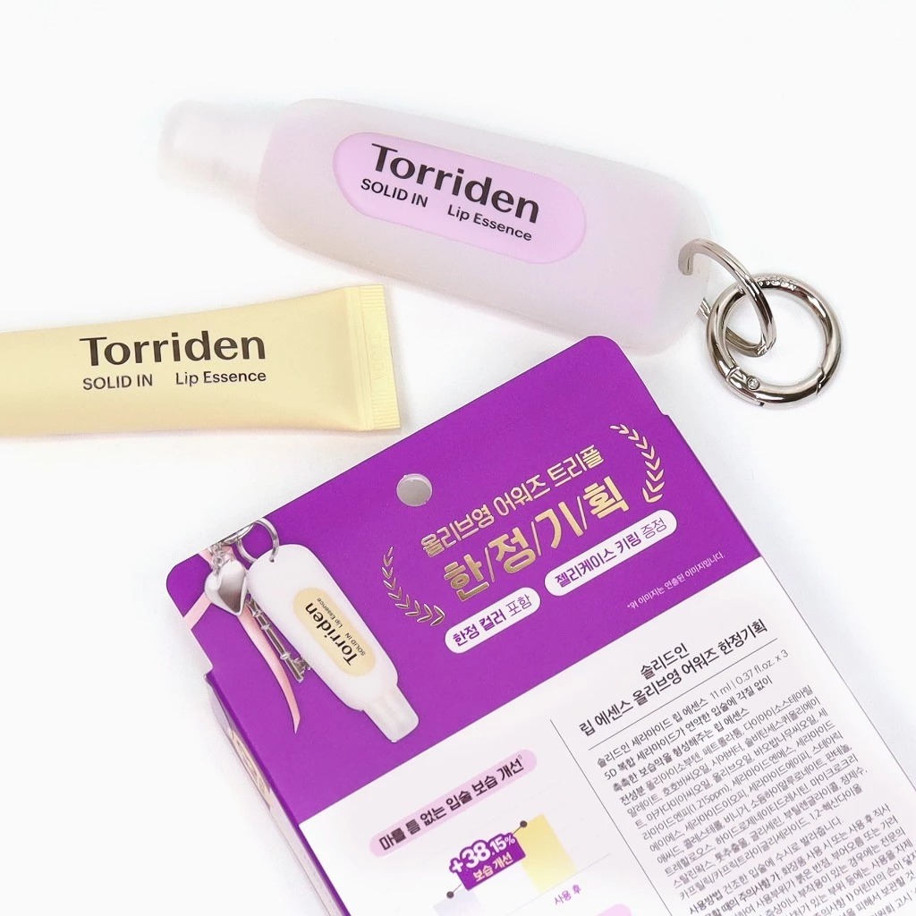 Torriden｜神經酰胺滋潤護唇精華