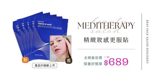  | smnida 韓國美妝