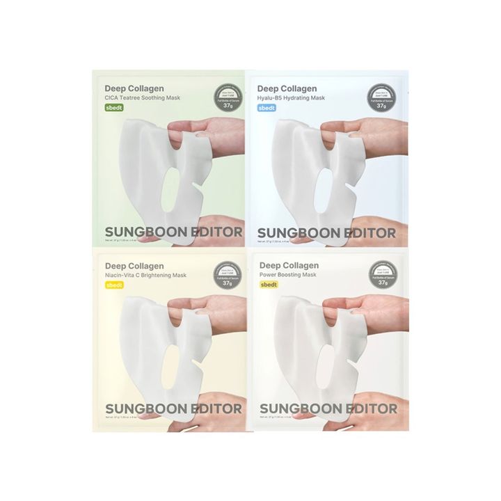 SUNGBOON EDITOR-12_0