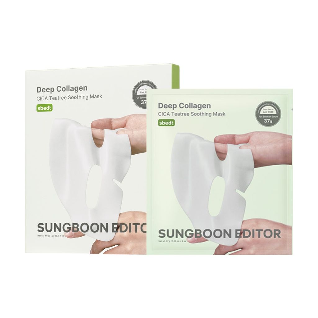 茶樹晚安面膜 一盒4片