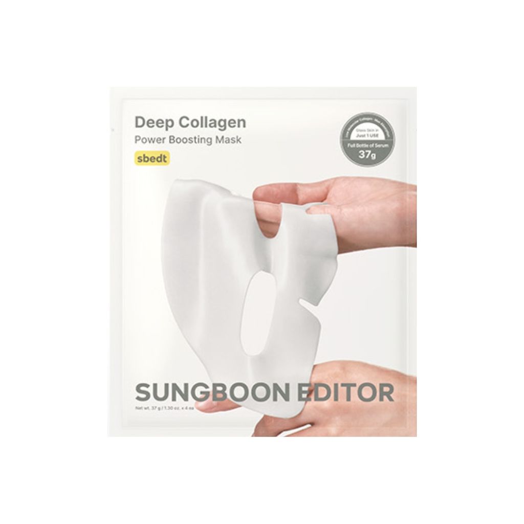 彈潤晚安面膜 單片