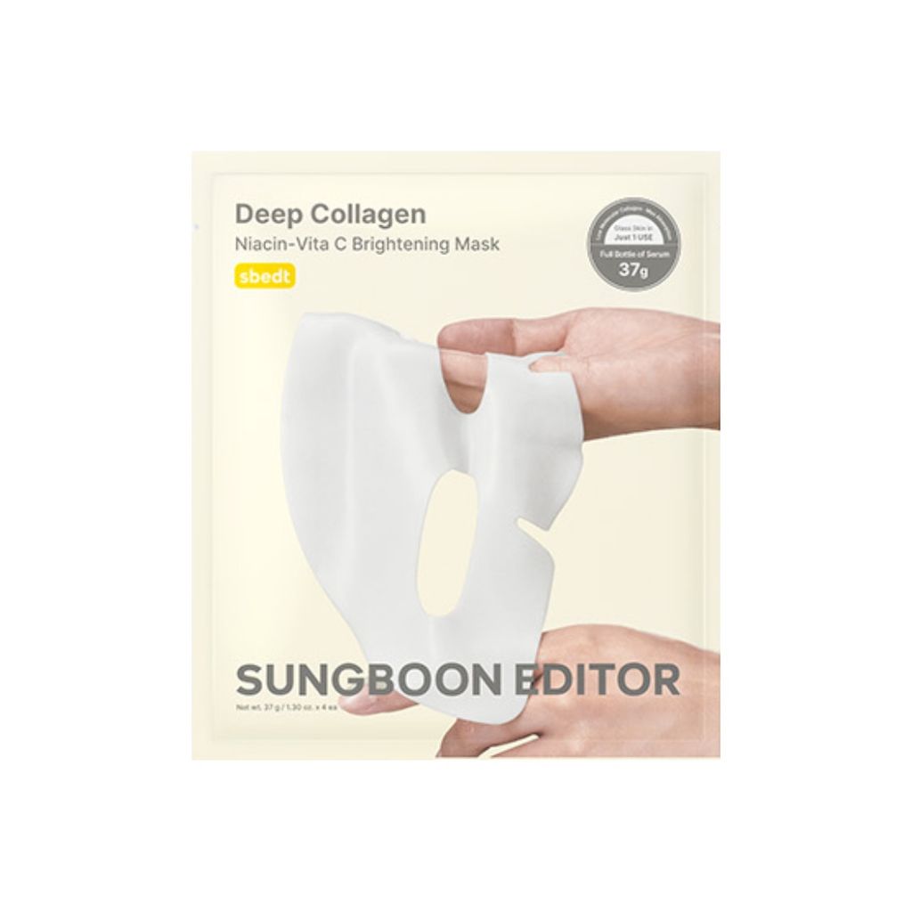 維C晚安面膜 單片