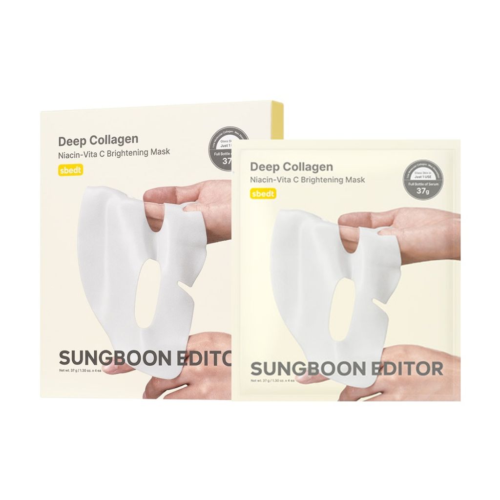 維C晚安面膜 一盒4片