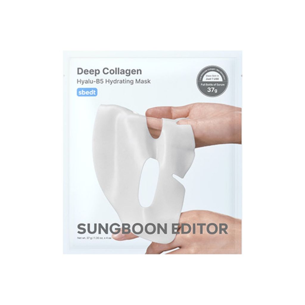 保濕晚安面膜 單片