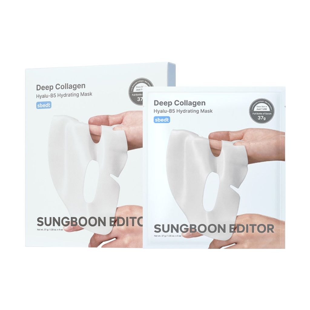 保濕晚安面膜 一盒4片