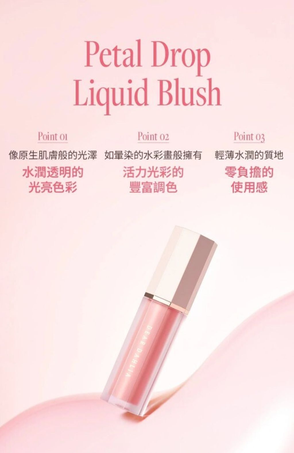 螢幕擷取畫面 2026-03-17 174343