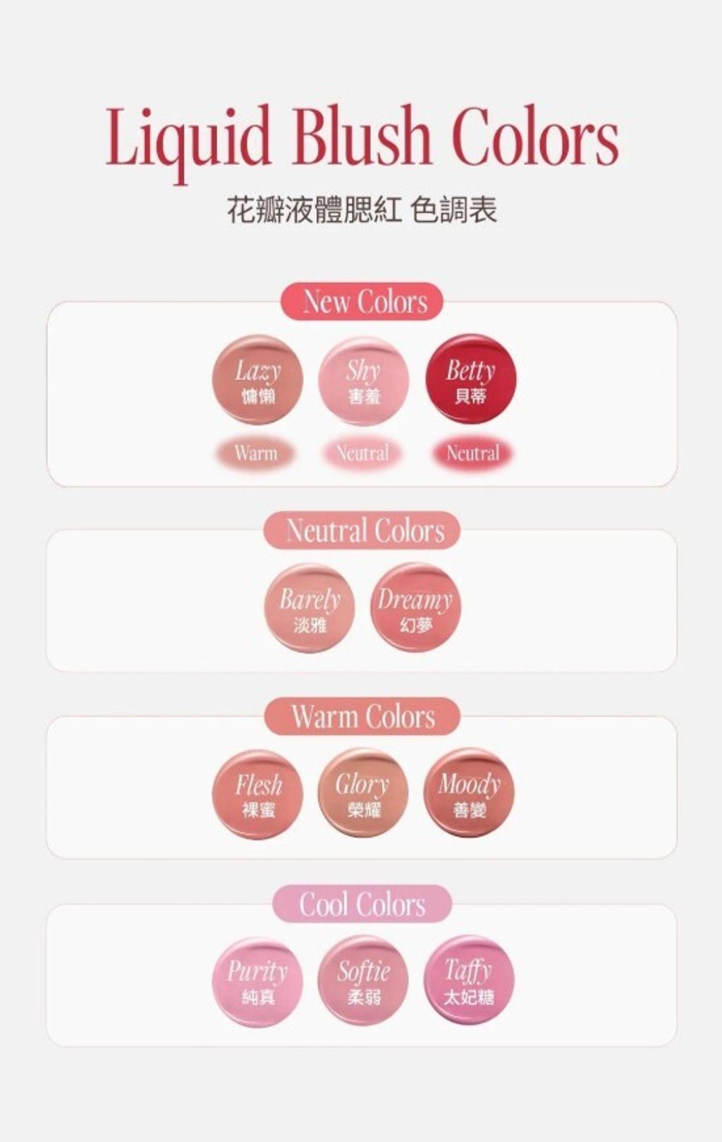 螢幕擷取畫面 2026-03-17 174330